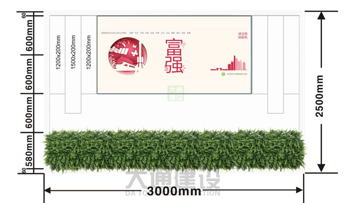 新型裝配式圍擋、新型標準圍擋、新款圍擋 